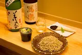 手打そば優心