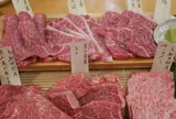 焼肉くにもと本店