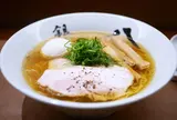 中華そば 銀座八五（はちごう）