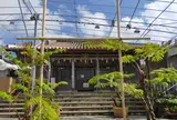 沖宮