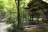 吉祥の湯