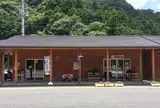 道の駅 虫喰岩