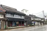 山町筋（土蔵造りのまち並み）