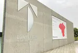 富山県美術館
