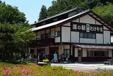 道の駅霊山たけやま