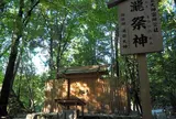 滝祭神(たきまつりのかみ)