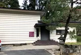のむら美術館