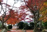 紅葉谷公園