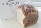 ベーカリー サンチノ 渋谷店 
