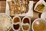 餃苑