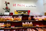 ル パン ドゥ ジョエル・ロブション 渋谷ヒカリエShinQs店