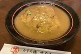 みその橋サカイ