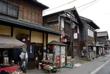 七日町