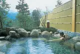 祝子川温泉 美人の湯