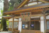 高千穂神社 神楽殿