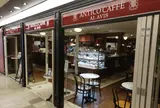 【ジョイナス 1F】アンティコカフェ アルアビス