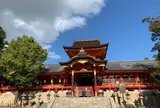 石清水八幡宮