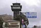 ごまさんスカイタワー