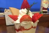 君ヶ浜ベイハウス