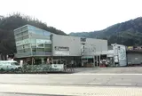 道の駅来夢とごうち