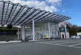 道の駅 ハピネスふくえ
