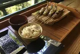 綾の里