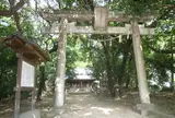 新屋坐天照御魂神社（西河原）