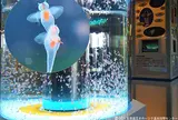 北海道立オホーツク流氷科学センター「ギザ」