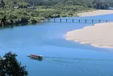 屋形船 四万十の碧
