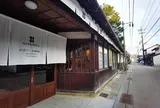 NIPPONIA 出雲平田 木綿街道