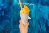 PAINAGAMA BLUEBOOTH （パイナガマブルーブース）