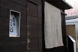 蕎麦屋 にこら