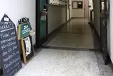 素敵なお店が集結 アガタ竹澤ビル