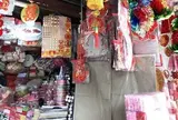 ベトナム雑貨 バナナボート【ウェブショップのみ】