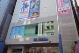 アニメイト池袋本店