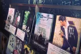シネマテークたかさき