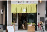 東京キッチュ