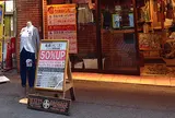 ドンドンダウンオンウェンズデイ 横浜西口店
