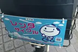 浮月楼