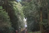 山門駅