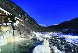 槍見の湯 槍見館