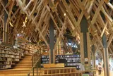 梼原町立図書館 （雲の上の図書館)