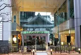 スターバックスコーヒー京都烏丸六角店