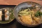 丸福