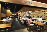 ぬる燗佐藤 御殿山茶寮