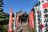 第49番　吉祥寺