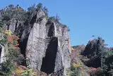 立久恵峡