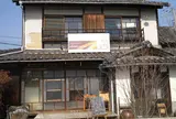 霑