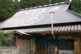 話題の食パン専門店　丸藤