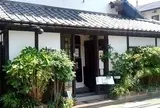 ｔｓｕｕ